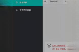 how to delete game account stored on android Ảnh chụp màn hình 3